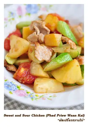 Menu_Thai Takeaway & Coffee House_Grobbendonk_image_3