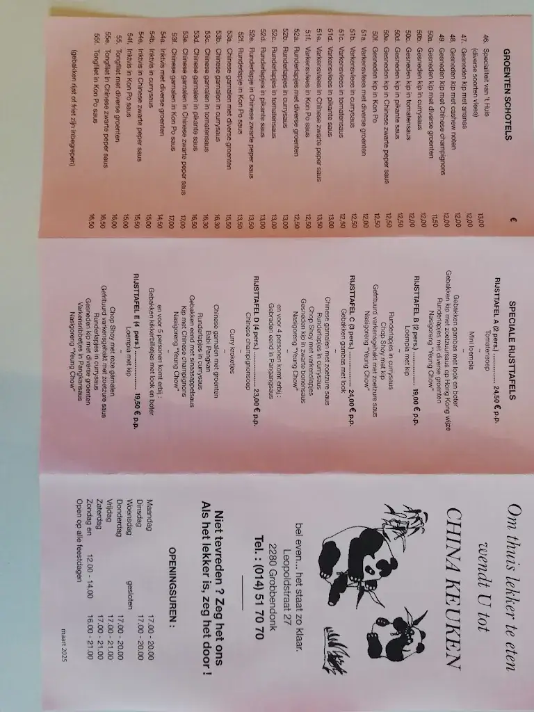 Menu_China keuken_Grobbendonk_image_1