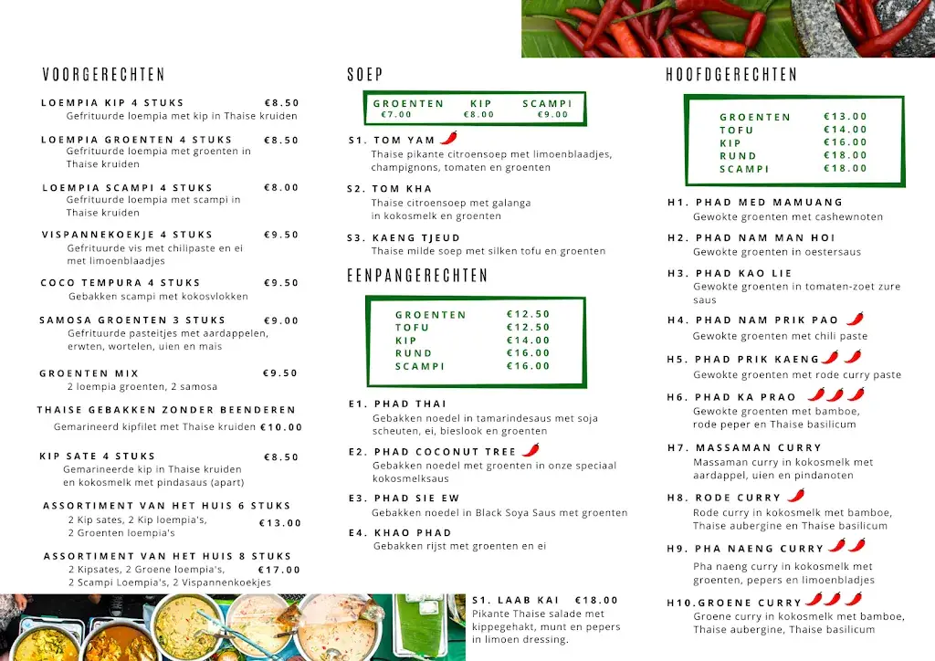 Menu_Coconut Tree Herent_Herent_image_2