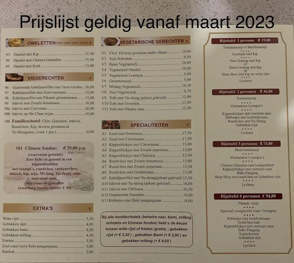 Menu_Chen's Herent_Herent_image_2