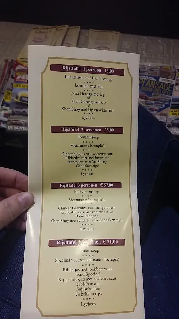 Chen's Herent_Herent_slider_image_3