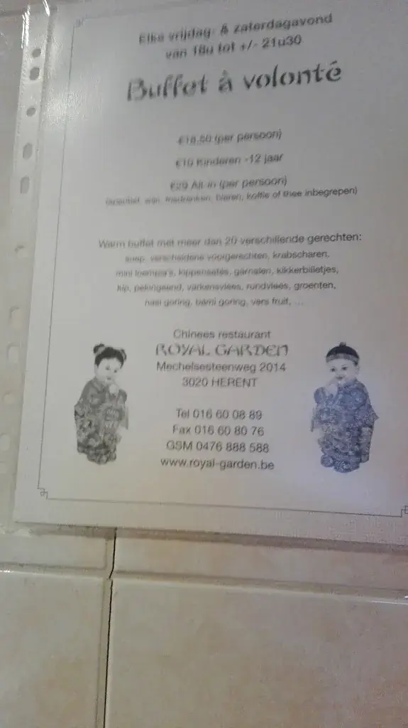 Menu_Royal Garden_Herent_image_2