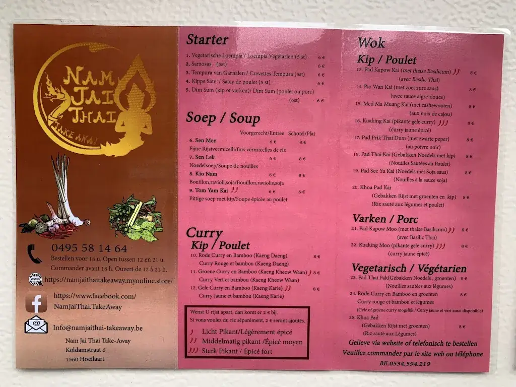 Menu_Nam Jai Thai Take-Away_Hoeilaart_image_1