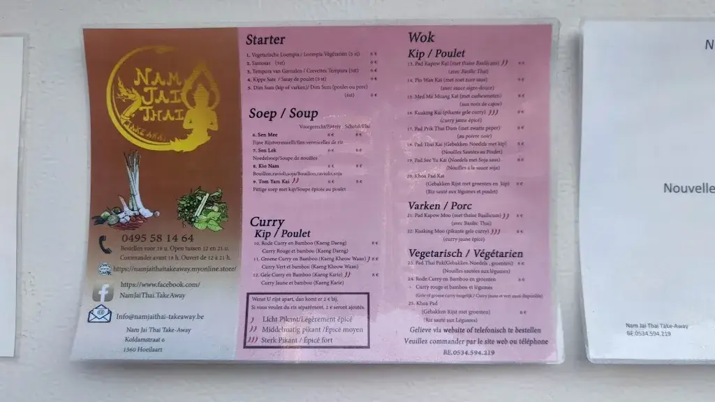 Menu_Nam Jai Thai Take-Away_Hoeilaart_image_2