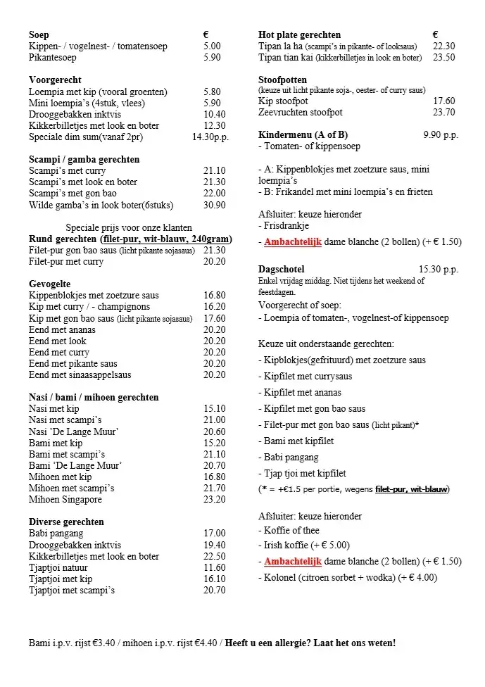 Menu_De Lange Muur_Hooglede_image_3