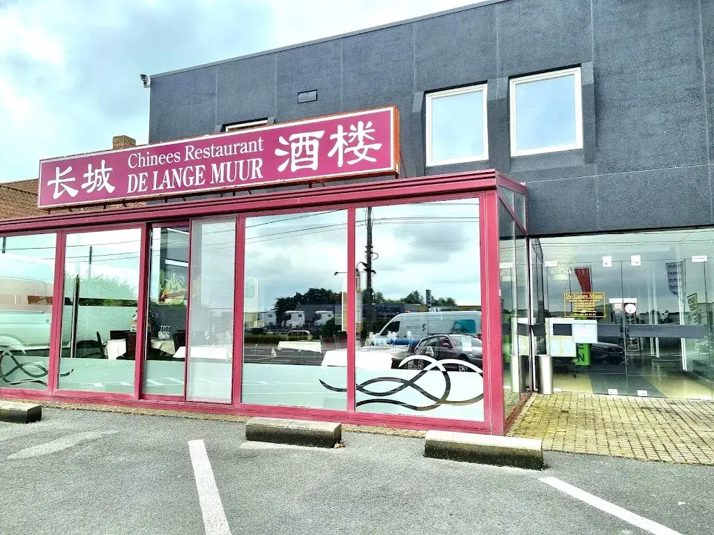 De Lange Muur Restaurant in Hooglede