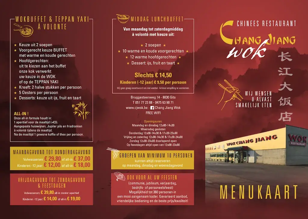 Menu_Chang Jiang Wok_Hooglede_image_2