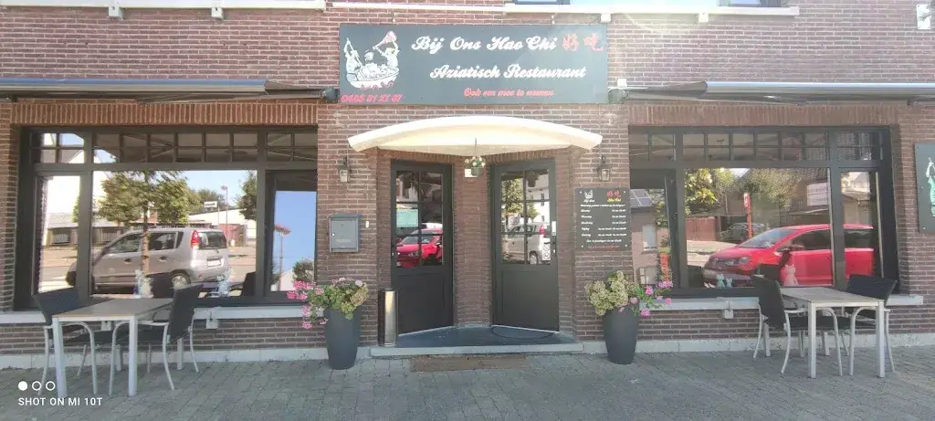 Bij Ons Restaurant in Hulshout