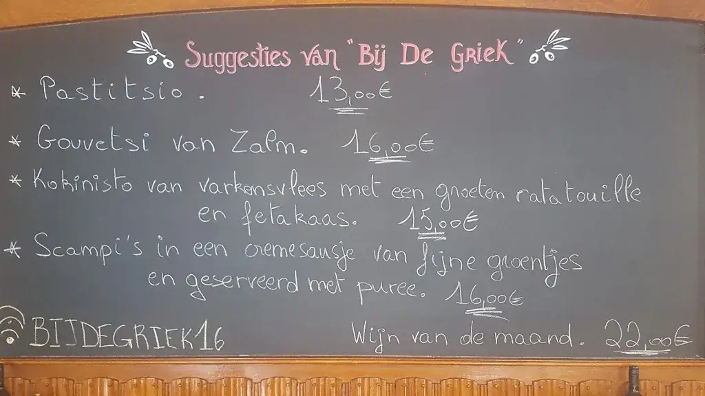 Menü_Bij De Griek_Asse_Bild_1