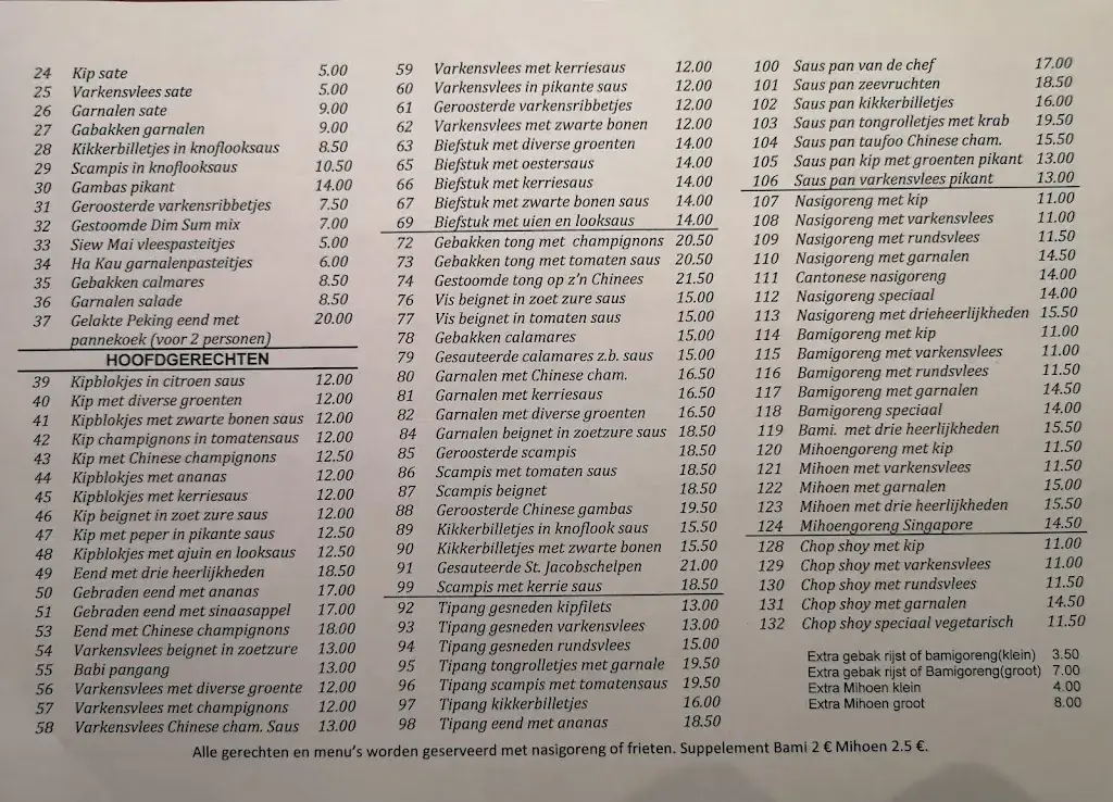 Menu_China Garden_Jabbeke_image_2