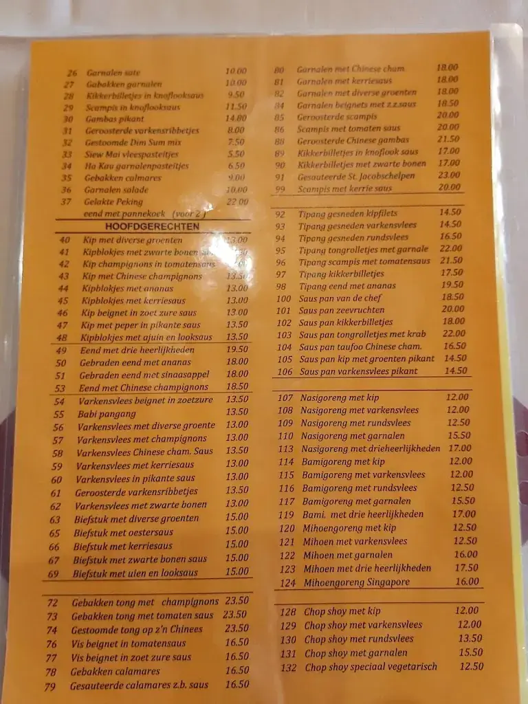 Menu_China Garden_Jabbeke_image_4