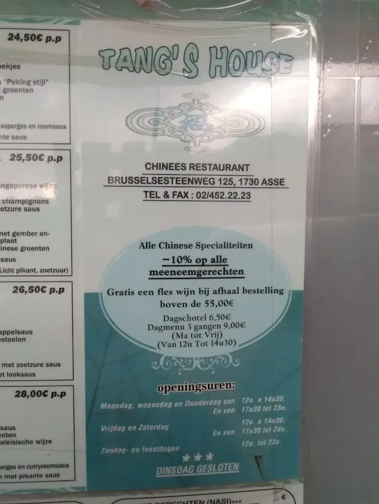 Menu_Tang's House_Asse_image_3