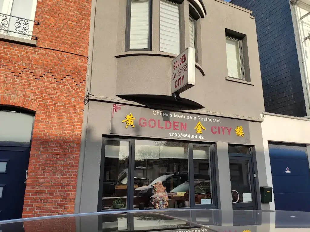 Golden City restaurant à Kapellen