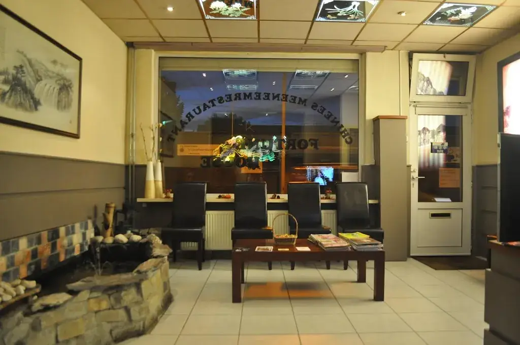 Fortune House Restaurant in Kapellen