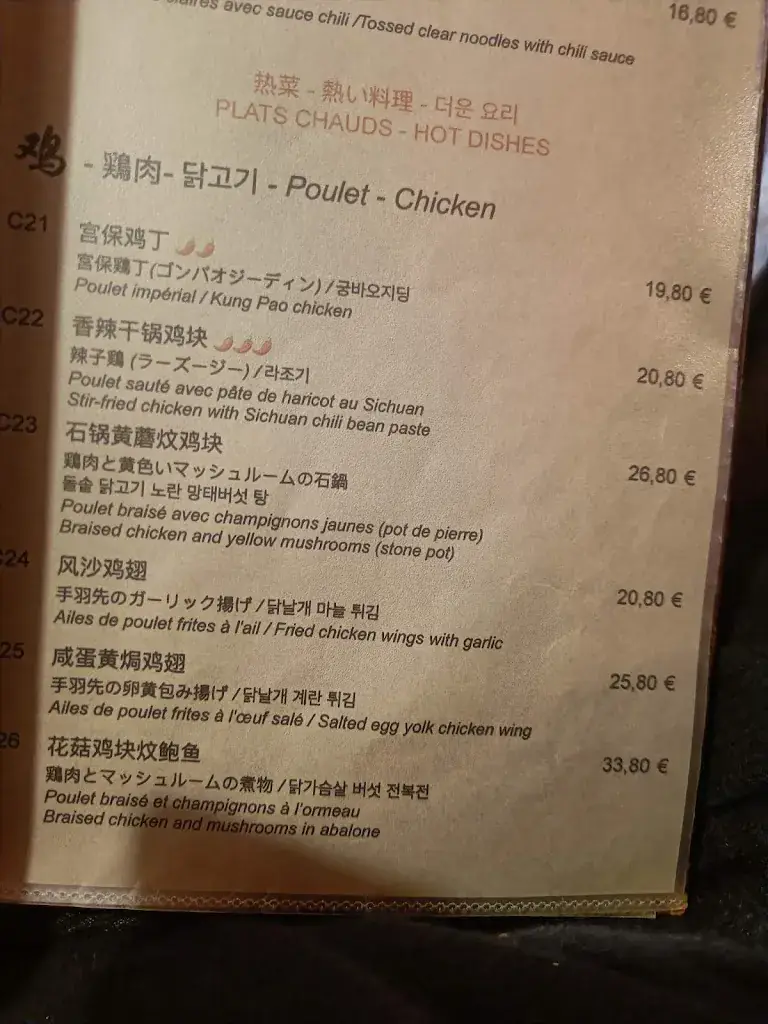 Menü_Station 3_Kraainem_Bild_1