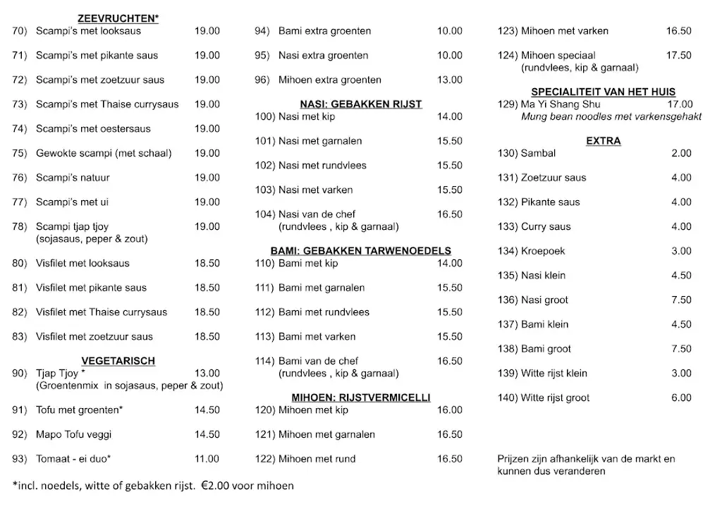 Menu_Chen's Palace bvba_Kortenberg_image_3