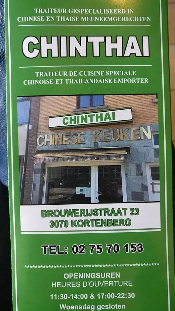 Chinthai_Kortenberg_slider_image_2