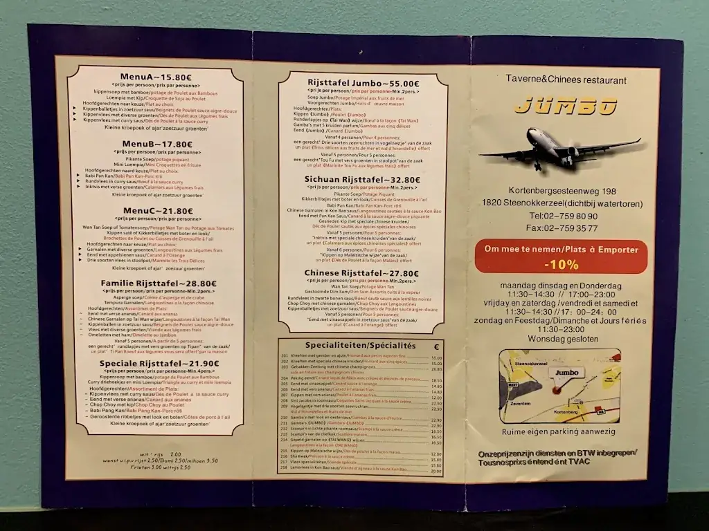 Menü_Chinees Restaurant Jumbo_Steenokkerzeel_Bild_2