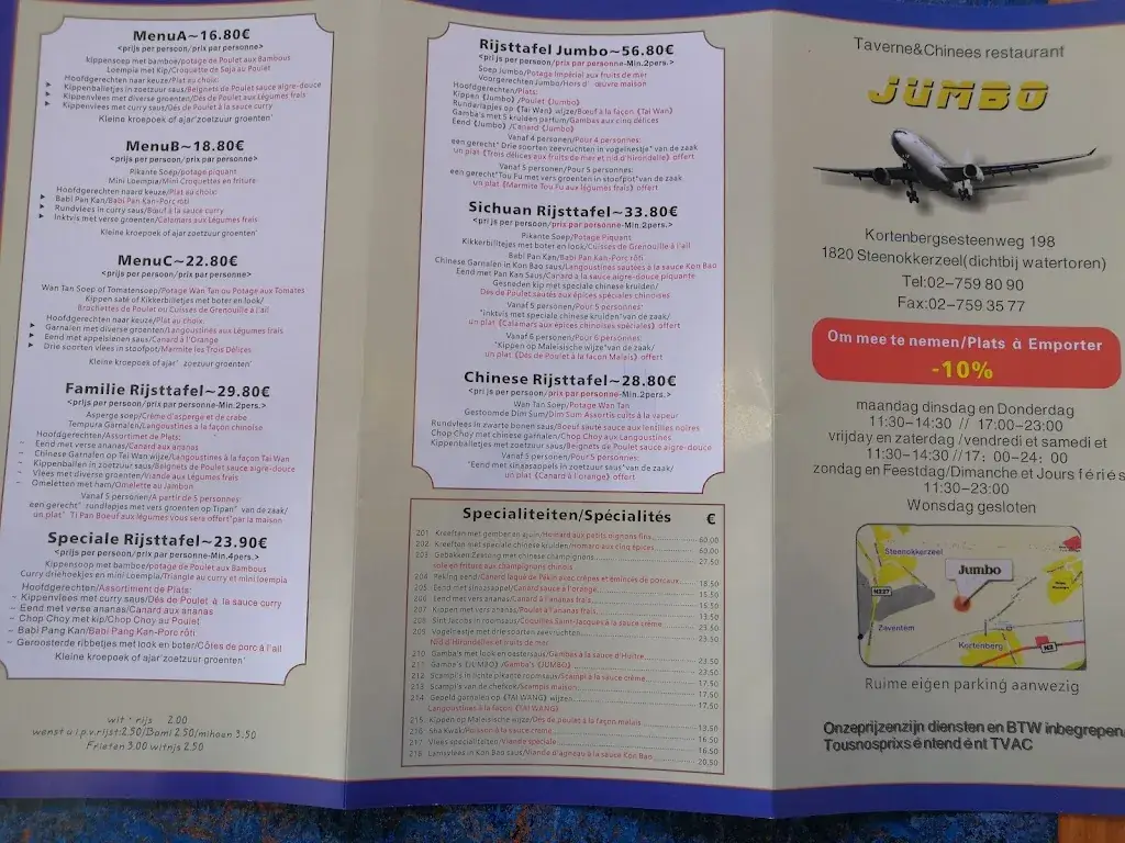 Menü_Chinees Restaurant Jumbo_Steenokkerzeel_Bild_3