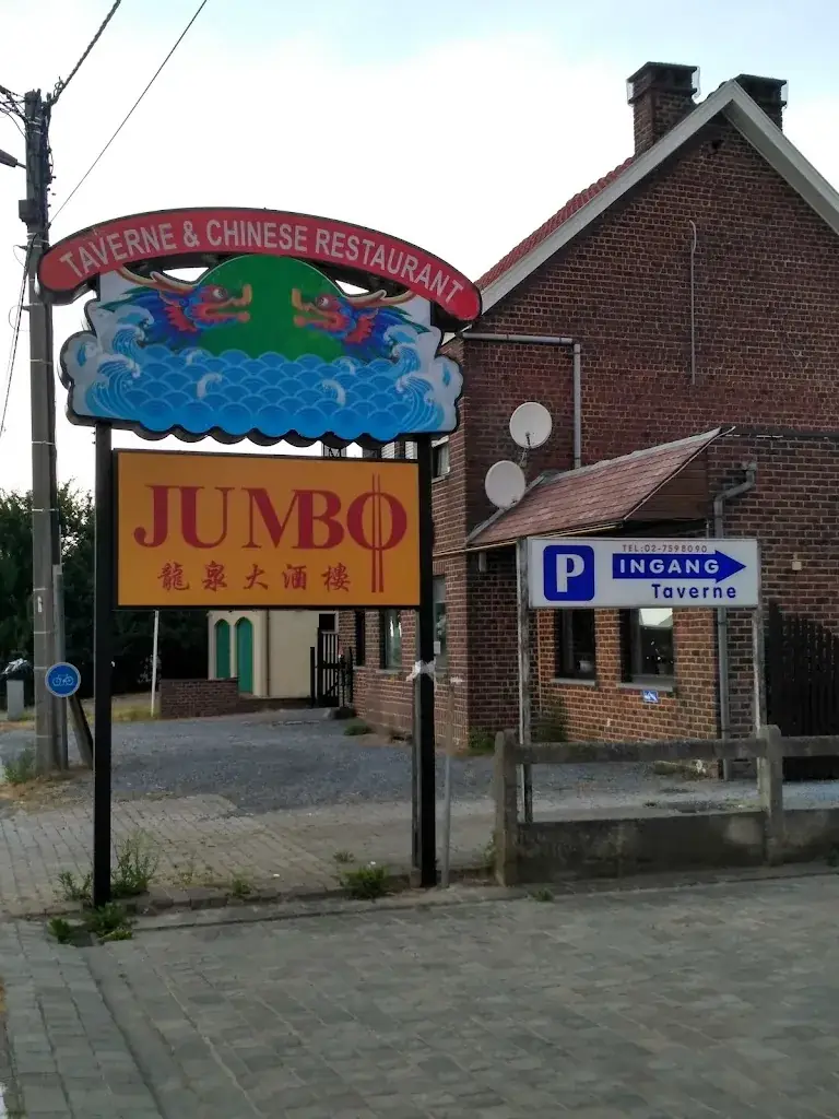Chinees Restaurant Jumbo restaurant in Steenokkerzeel
