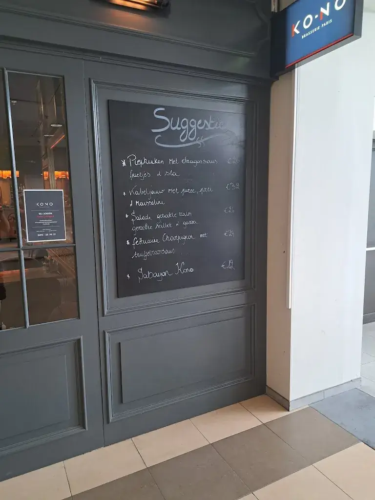 Menü_KO-NO_Kuurne_Bild_1