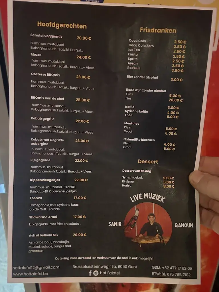 Menü_Hot Falafel_Gent_Bild_4