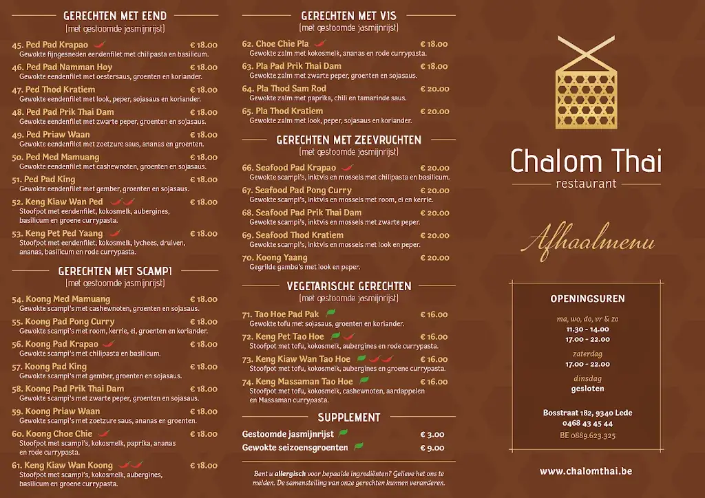 Menu_Chalom Thai Restaurant_Lede_image_2
