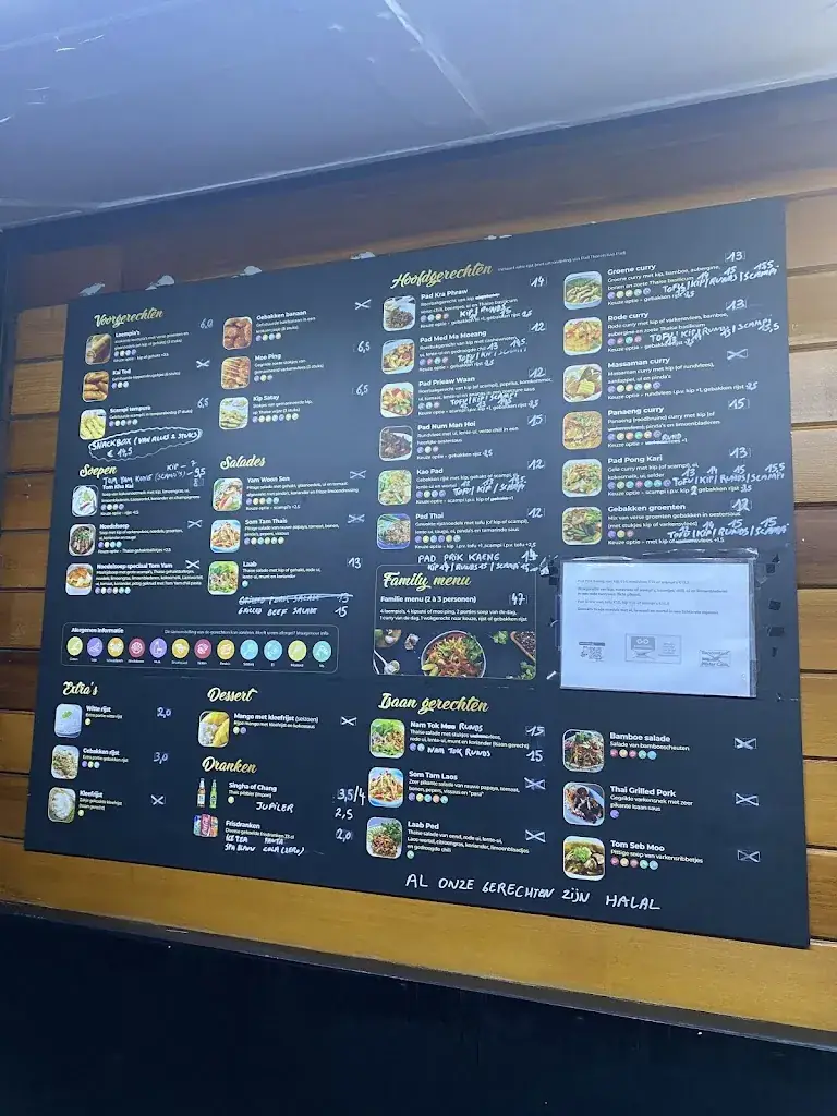 Menü_Thai Cuisine_Lanaken_Bild_1