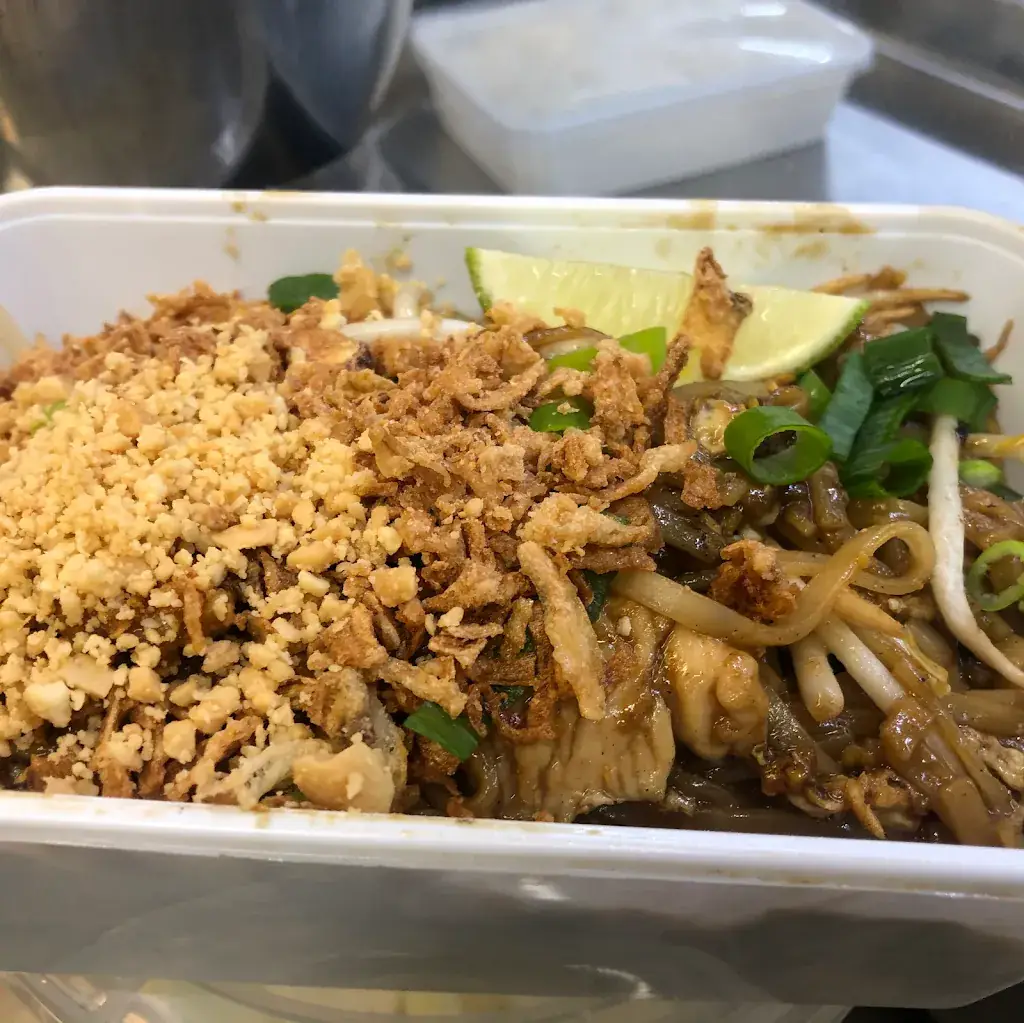 Menü_Thai Cuisine_Lanaken_Bild_2