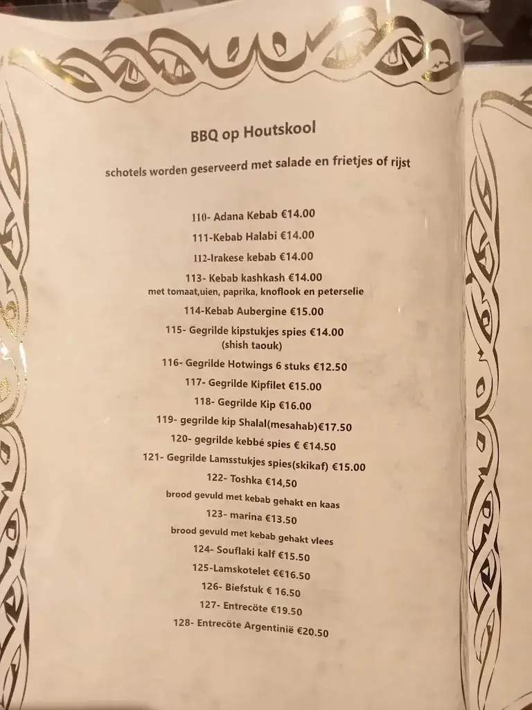 Menu_Shalal grillroom_Lanaken_imagen_2