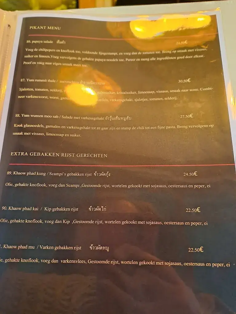 Menu_Sawadee_Leopoldsburg_image_1