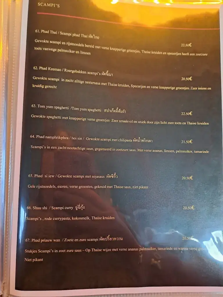 Menu_Sawadee_Leopoldsburg_image_2