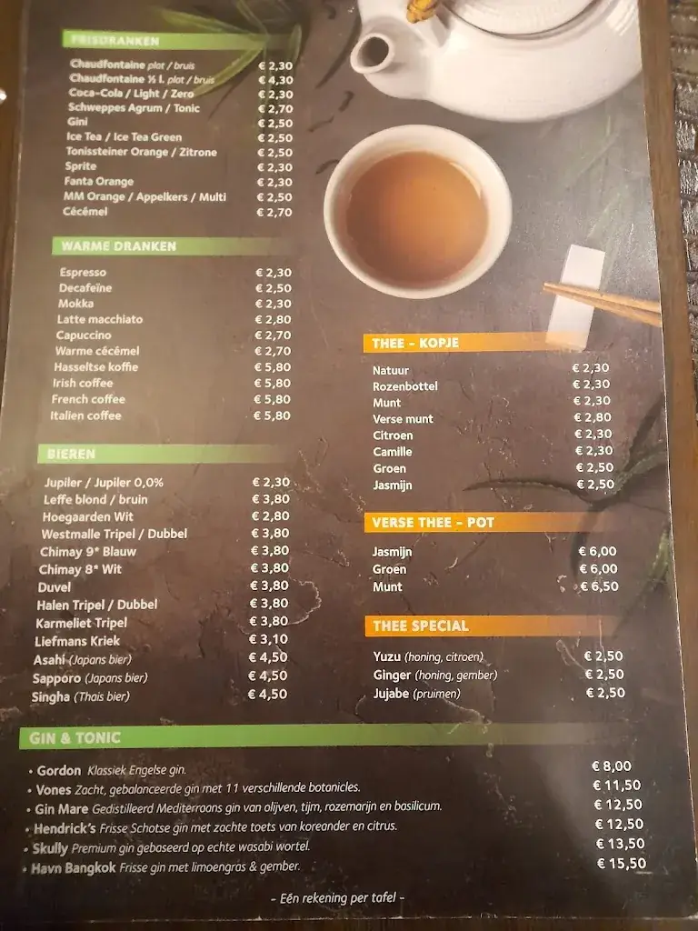 Menu_Hanasaki_Lummen_image_1