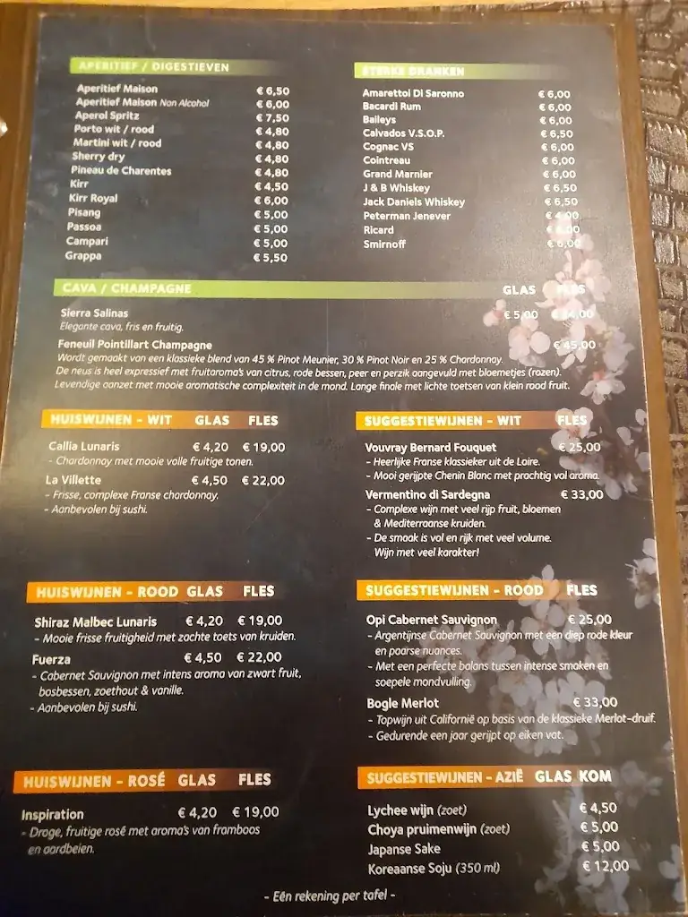 Menu_Hanasaki_Lummen_image_2