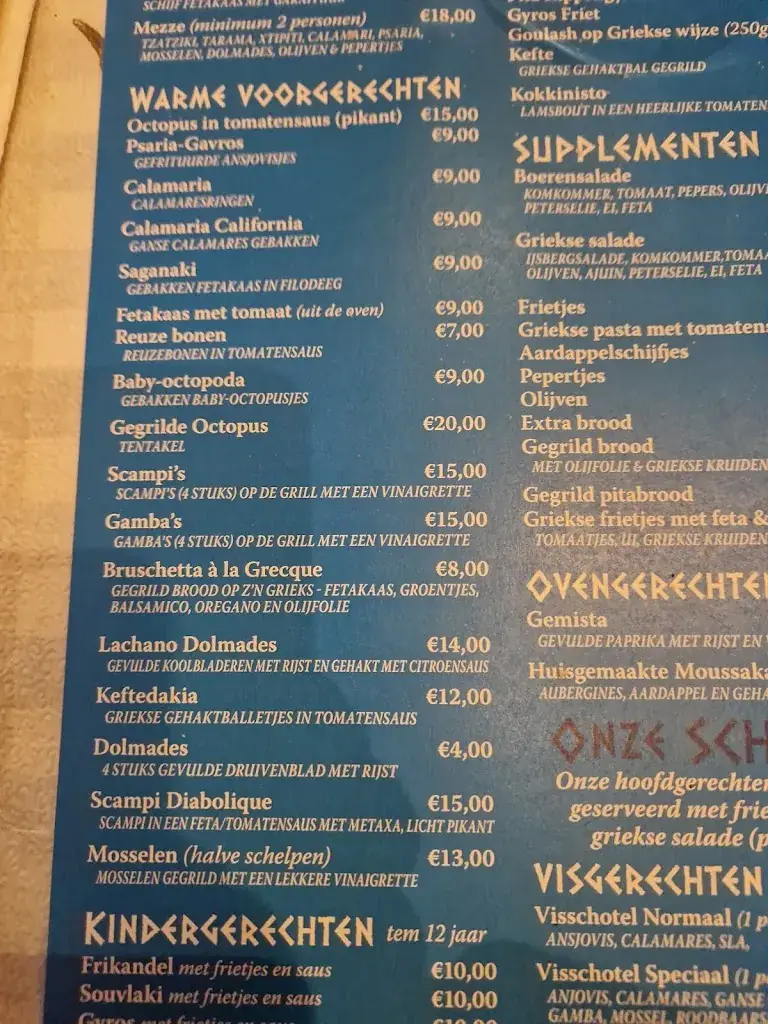 Menü_Restaurant Hellas Maasmechelen_Maasmechelen_Bild_1
