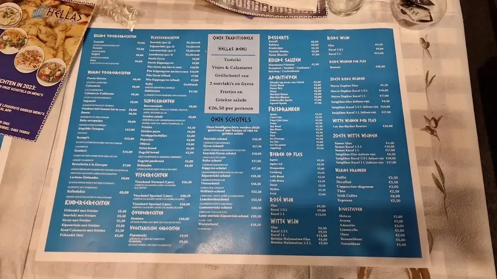 Menü_Restaurant Hellas Maasmechelen_Maasmechelen_Bild_2