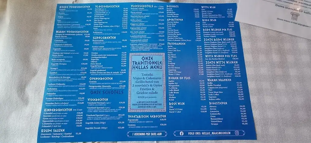 Menü_Restaurant Hellas Maasmechelen_Maasmechelen_Bild_3