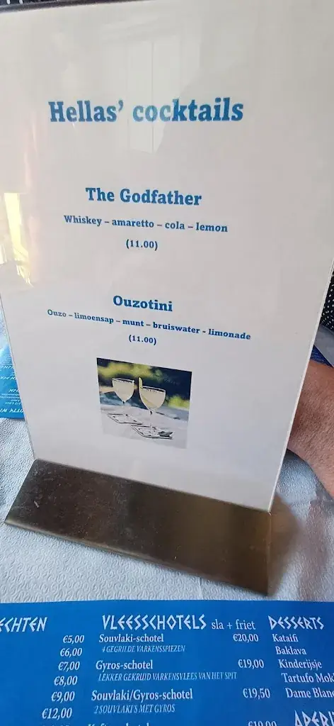 Menü_Restaurant Hellas Maasmechelen_Maasmechelen_Bild_4