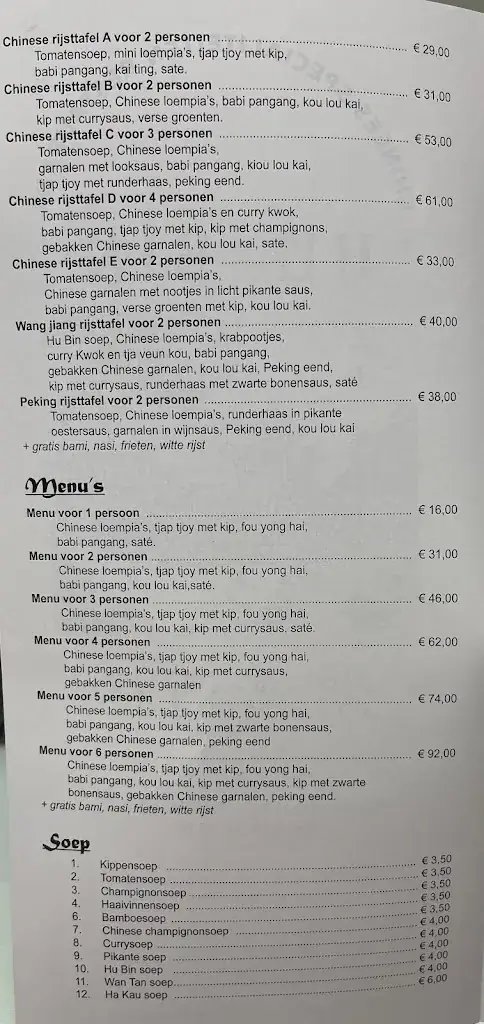 Menu_Hu Bin_Meerhout_imagen_2