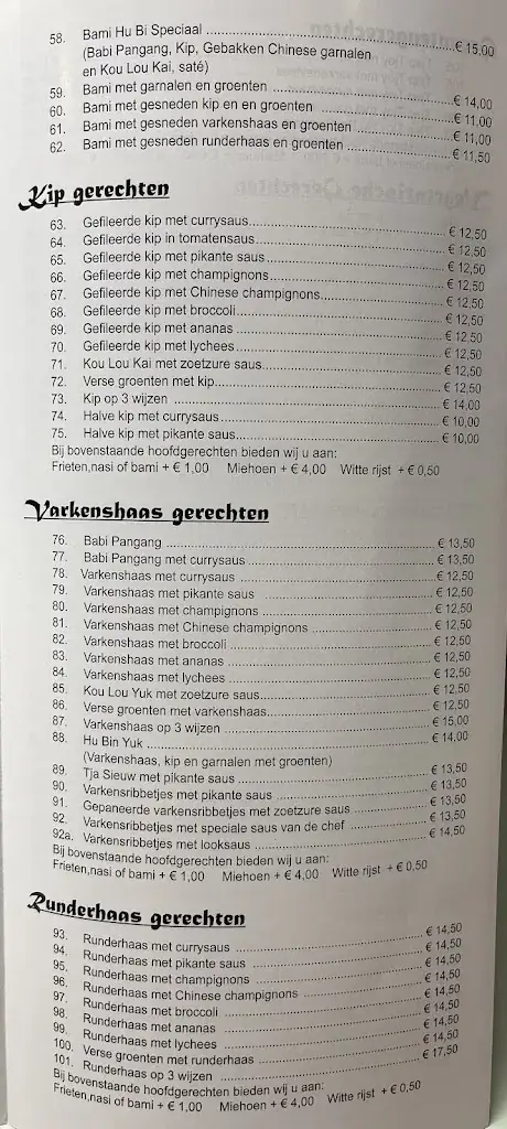 Menu_Hu Bin_Meerhout_imagen_3