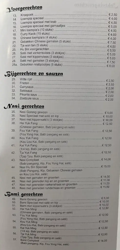 Menu_Hu Bin_Meerhout_imagen_4