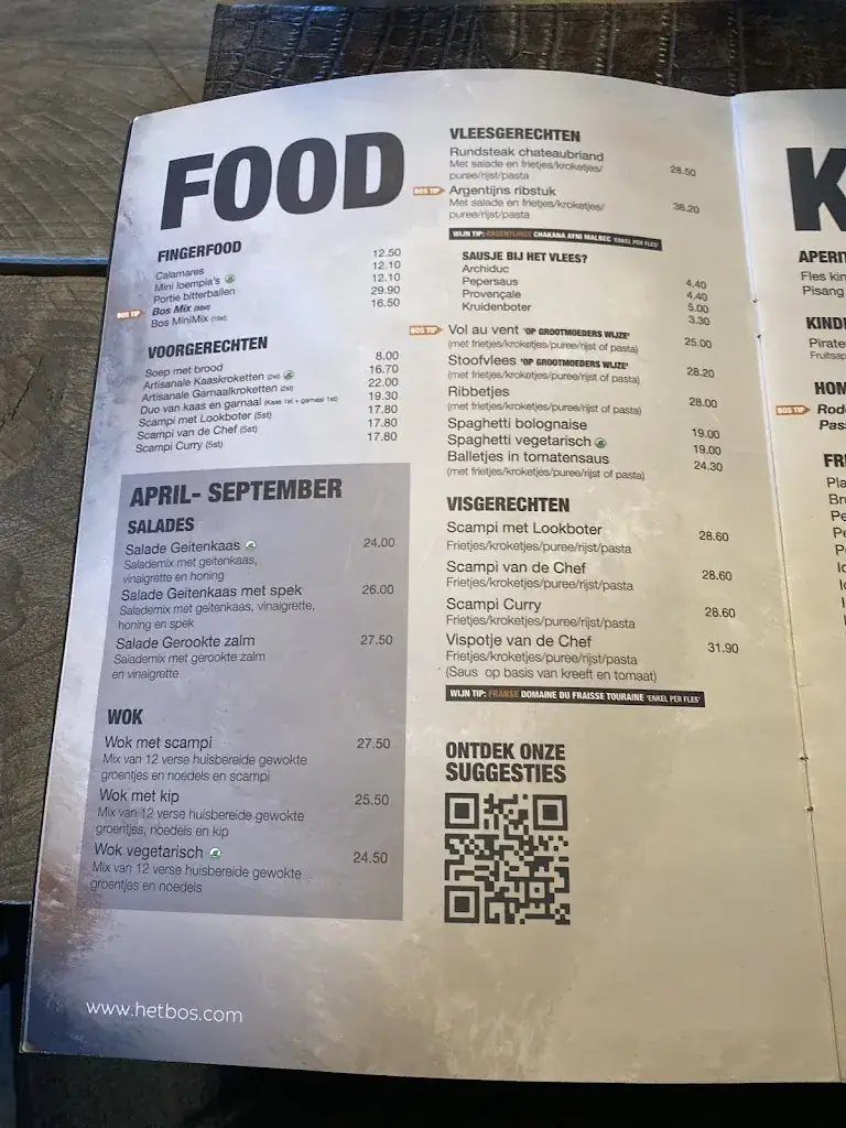 Menu_Het Bos_Merchtem_imagen_1