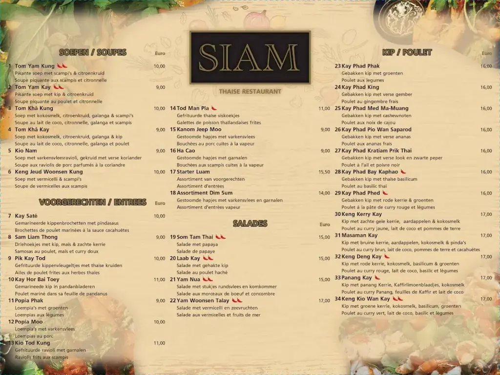 Menu_Siam Café_Merchtem_imagen_1