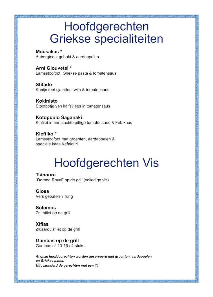 Menu_Zeus_Aartselaar_image_3