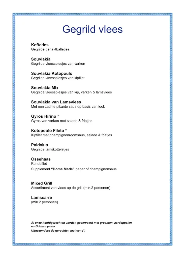 Menu_Zeus_Aartselaar_image_4