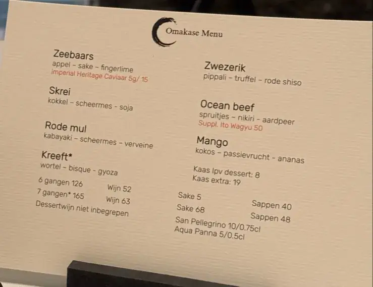 Menü_Restaurant Ukiyo_Stekene_Bild_1