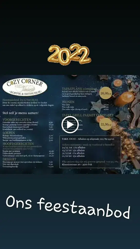 Menu_Cozy Corner Pelt_Pelt_image_1