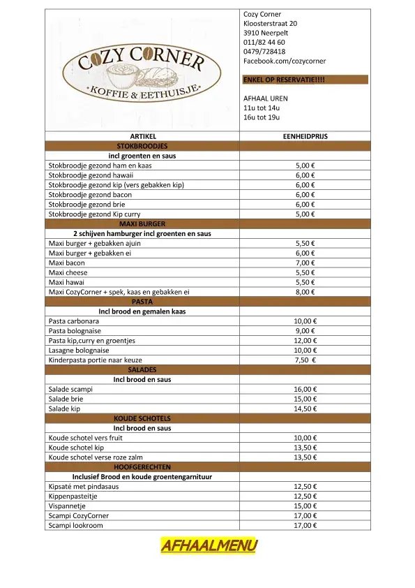 Menu_Cozy Corner Pelt_Pelt_image_2