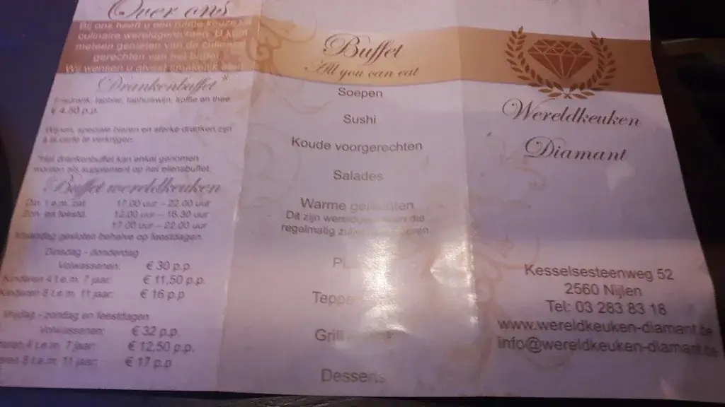 Menu_Wereldkeuken Diamant_Nijlen_image_3