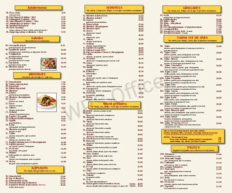 Menü_Amon olen_Olen_Bild_1